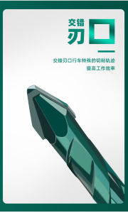 TUOSEN chân lục giác nghiêng đầu khoan lệch tâm gạch bê tông cụ thể mở lỗ nghiêng đầu khoan tam giác bộ khoan