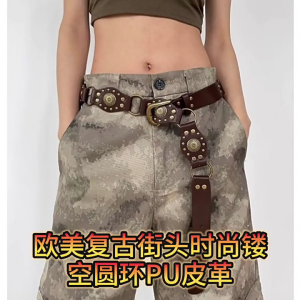 Phong cách dân tộc PU khâu vành đai cho phụ nữ Đầm Nữ Vành Đai với khoa khắc khóa phụ kiện thắt lưng eo nữ