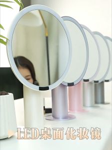 🇸🇬SG Ready Stock🇸🇬 LED Makeup Mirror W Light Vanity Touch Sensor Dimmable Cosmetic 3 Color Modes Portable Rechargeable
