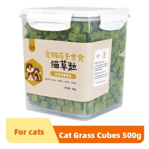 [SG] Wholesale Large‑Bucket Cat Treats 100% Pure MeatSnacks for kitten Dogs