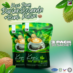 AI Global Reseupironi Instant Coffee Blend with Durian & Soursop - GMO-Free & Nut-Free Multipack