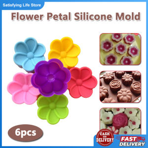 6pcs Flower Petal Silicone Mold Kitchen Dessert Cake Molds Silicone Cake Cup Mold Baking Tools
