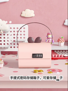 An Toàn Mật Khẩu ống heo Cho Trẻ Em Vui Vẻ Thỏ Phong Cách Và Giáo Dục Xách Tay hộp tiền Đồ Chơi Với khóa kết hợp
