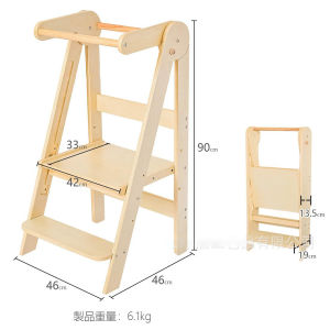SG-Stock Montessori Learning Tower Childrens Ladder Foldable Kids Kitchen Anti-drop Stool Height Adjustable