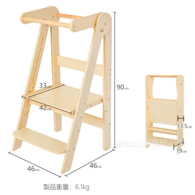 SG-Stock Montessori Learning Tower Childrens Ladder Foldable Kids Kitchen Anti-drop Stool Height Adjustable