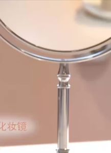 【Ship in 24H】#高清台式化妆镜镜子梳妆双面镜公主镜放大桌面美容镜 Magnifying beauty mirror，Makeup mirror，Double-sided dressing mirror