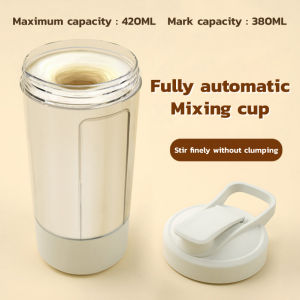 450ml Portable Heat-Resistant Upgrade High Speed Automatic Stirring Mug  Milkshake Coffee Protein Powder Outdoor Sports Bottle 搖搖杯