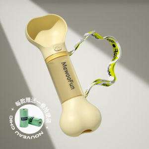 286ML Pet Dog Water Bottle Feeder Bowl Leak Proof Portable Food Bottle Pets Outdoor Travel Drinking Include Poop Bag