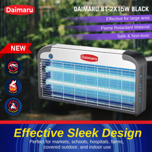 DAIMARU INSECT KILLER BT2X15W | Electric Bug Zapper | Pest Control Anti-Dengue for Home or Business | UV Electric Insect Trap 2X15W Mosquito Killer Lamp | Daimaru Professional Insect Killer | 120SQM COVERAGE HEAVY DUTY | FAST SHIPPING
