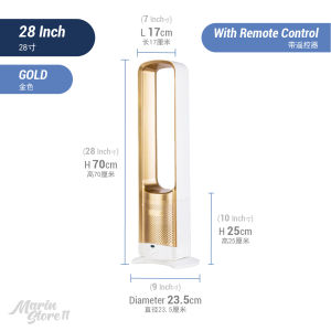 COOL POWER 28 Inch Leafless Bladeless Fan With Air Purification Kipas Tanpa Bilah Daun Dengan Penulenan Udara