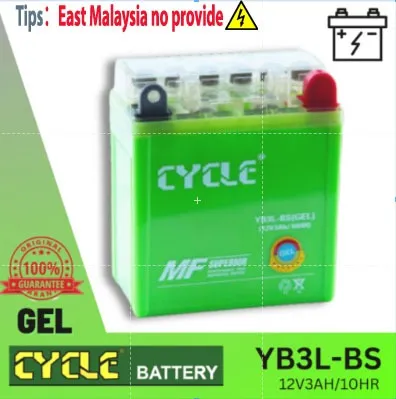 CYCLE YB3L-BS GEL BATTERY RZX / Y110 / Y100 / KRISS110-K / DINAMIK / RG110 BATERI MOTOSIKAL
