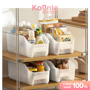 NaChuan Refrigerator Fruit And Vegetable Storage Box #Transparent Matte White กล่องเก็บผักผลไม้ในตู้เย็น