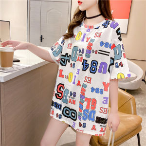 QZshop 📌มาแล้วจ้าาา สินค้ามาใหม่ล่าสุด🌈 เสื้อ ยืดสีขาว สกรีนลาย ตัวเลขแบบจุกๆ ใครเห้นก็อยากได้ อยากโดน💥 แถมราคาดีไปอีก ใครจะอดใจไหว