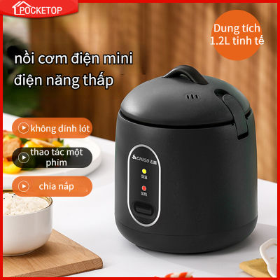Nồi Cơm Điện Chigo Chính Hãng 1,2L, Nồi Nấu Đa Năng, Nấu Cơm, Hầm Cháo, Hấp, Luộc HOT