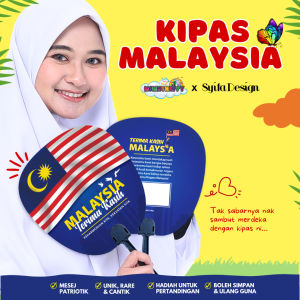 Kipas Malaysia (BIRU) | Aksesori Hari Kebangsaan Hari Merdeka Hari Malaysia