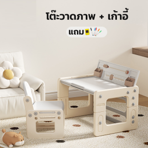 MUMAREN โต๊ะเด็ก โต๊ะเขียนหนังสือเด็ก โต๊ะทำการบ้าน โต๊ะเด็กอนุบาล วัสดุปลอดภัย แข็งแรง ไร้สารพิษ มี 2 แบบให้เลือก