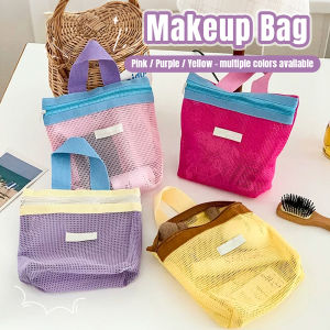 Talao Colorful Mesh Handheld Cosmetic Bag Travel Swimming Small Makeup Bags Portable Storage Handbag 1Pc