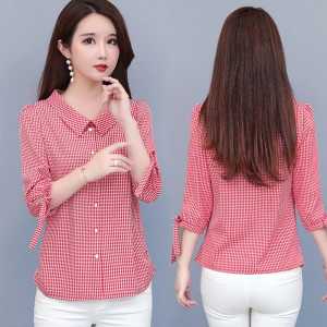 KEMEJA CASUAL WANITA MODEL MICHELL BAHAN KATUN PREMIUM READY 4 UKURAN M -XXL [COD]