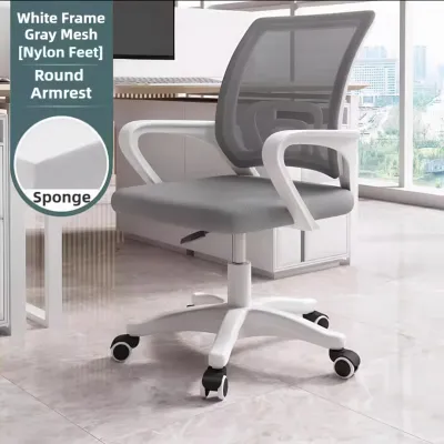 BLH Adjustable Office Chair/kerusi pejabat/Gaming Chair/Study Chair/ Executive Chair Ergonomic Chair Mesh High Back Medium Chair kerusi belajar 办公椅