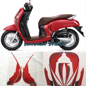 Striping Stiker Polet motor honda Scoopy 2023 2024 stylish merah list motor standar kualitas termurah