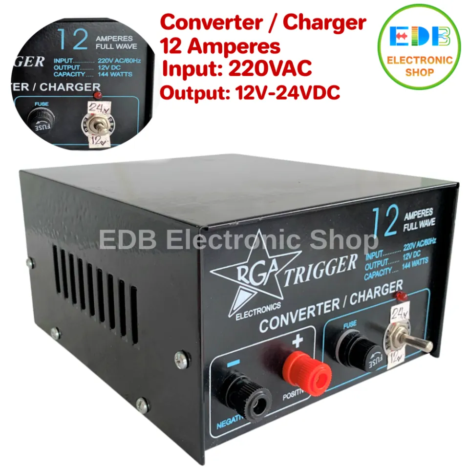 12v-24V 12A Power Supply Converter Charger AC to DC Converter