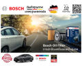 ไส้กรองน้ำมันเครื่อง BOSCH รุ่น O1048 สำหรับ Toyota Hilux Tiger 3.0 (5L) ปี 1998-2001. 