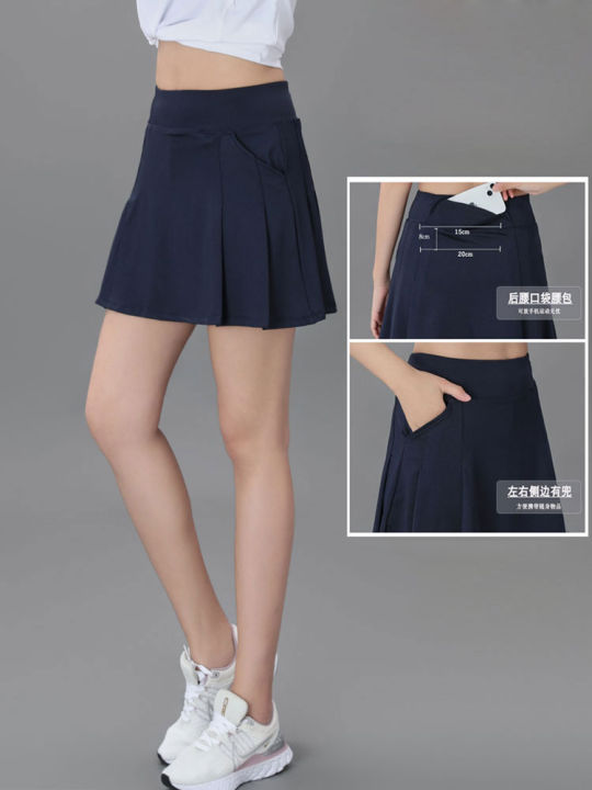 Women's High-waist Pleated Sports Skirt Tennis Badminton Golf