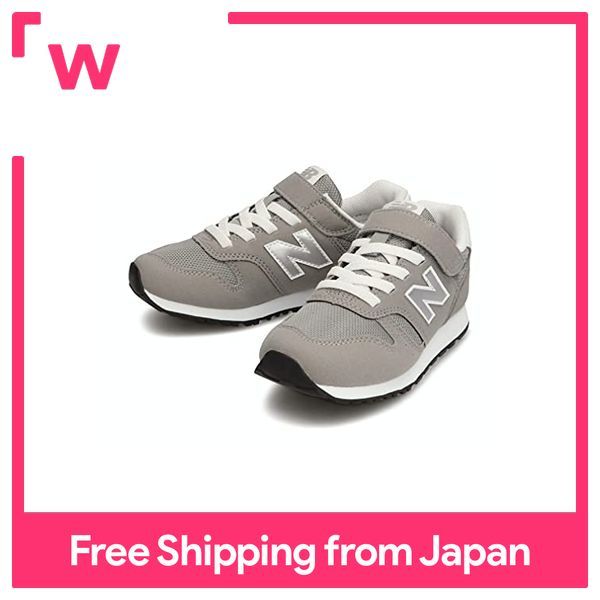 New Balance Kids Sneakers YV373 Lazada PH