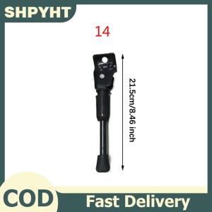 SHPYHT ขาตั้งจักรยานสำหรับเด็กล้อจักรยาน12 14 16 18นิ้วขาตั้งด้านข้างติดจักรยานเหล็กพรีเมี่ยม