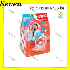 เจเล่ บิวตี้ น้ำตาล0% เยลลี่พร้อมดื่มผสมน้ำผลไม้ รสลิ้นจี่ ขนาด 240 กรัม จำนวน 36 ชิ้น