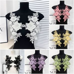 OWMXZL Bead Lace Flower Stickers Handmade Embroidery DIY Embroidery Lace Sewing Accessories DIY Flower Cloth Pieces Wedding Dress Decoration