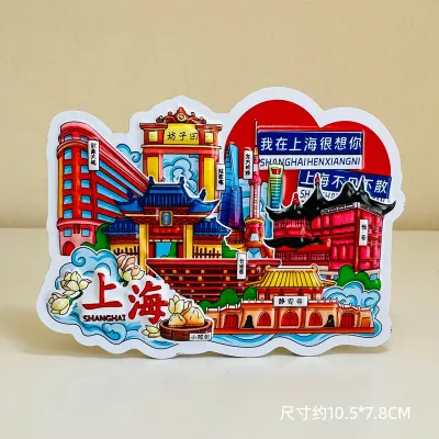 3D Chinese City Refrigerator Magnet Sticker/Shanghai Lijiang Shenzhen Chengdu Beijing Souvenirs/Creative Tourist Magnet