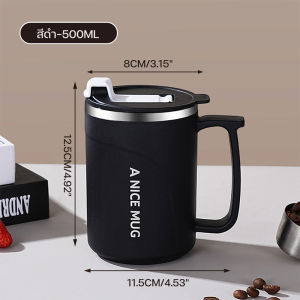 แก้วน้ำเก็บอุณหภูมิ สแตนเลส304 แก้วเก็บความเย็นพร้อมฝาปิด แก้วมัคสแตนเลส304 มีด้ามจับ ฝาถ้วยดื่มโดยตรง ก้นถ้วยกันลื่น มี 4 สีให้เลือก