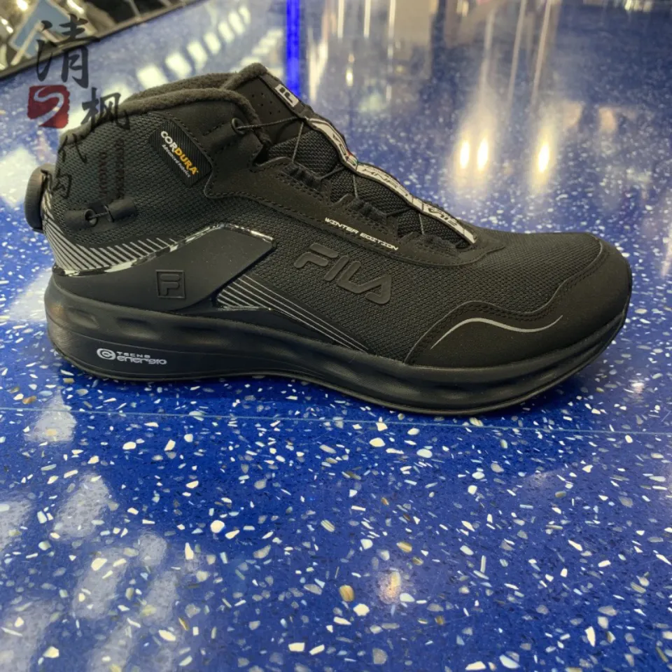 Black velvet outlet fila shoes