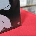 เครยอนชินจัง ภาคหนังโรง บุกโลก มนุษย์ต่างดาวชิริริ จบในเล่ม หนังสือการ์ตูน มังงะ ชินจัง 8/12/66. 