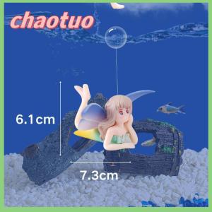 chaotuo Phim Hoạt Hình Cá Xe Tăng Trang Trí Nội Thất Mini Diver Mô Phỏng Nổi Nàng Tiên Cá Aquarium Fish Tank Trang Trí Kiki Mặt Dây Chuyền Aquarium Phụ Kiện