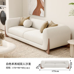 Sofa Set 123 Seater Sofa Single Double Sofa Nordic Small Apartment Living Room Sofa Internet Celebrity Lambswool Double Sofa Apartment Quiet Wind Straight Row Sofa