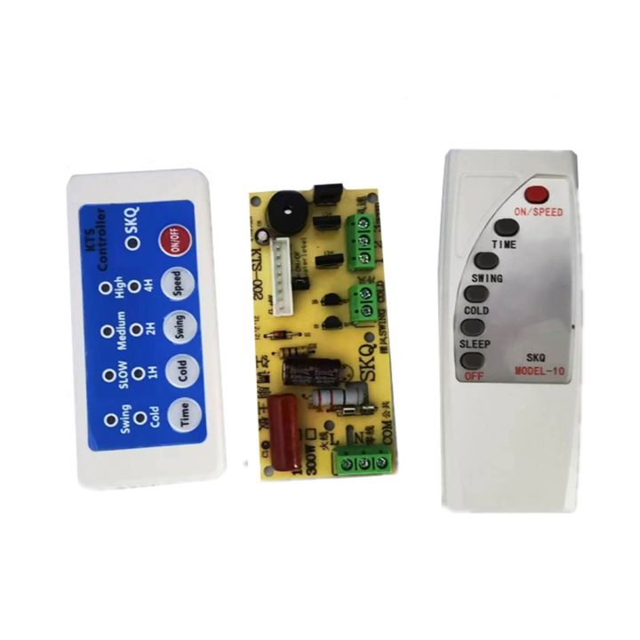 Modul Pc Fan Control Universal Universal Fan Remote Control Modification Board Circuit Board Control ...