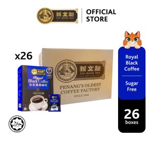 [ Carton ] Sin Boon Kee Premium Royal Black Coffee SUGAR FREE｜26 boxes (18g x 10 sachets)｜HALAL