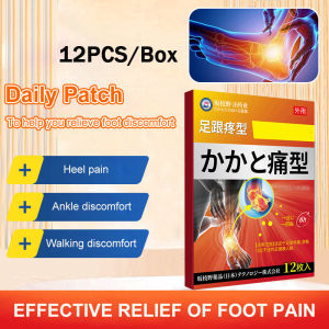 NEW 2.0 Heel Pain Relief Patch Ankle Pain Relief Plantar Fasciitis 12Pcs Foot Care Sakit Tumit Kaki Joint Pain Relief Herbal Patch