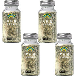 Parsley Garlic Salt Official Flagship Store Boiled Vegetable Seasoning Powder 0 Add Parsley Chopped Light Meal Reduce Fat 0 Fat Sauce 水煮菜灵魂调料欧芹大蒜盐