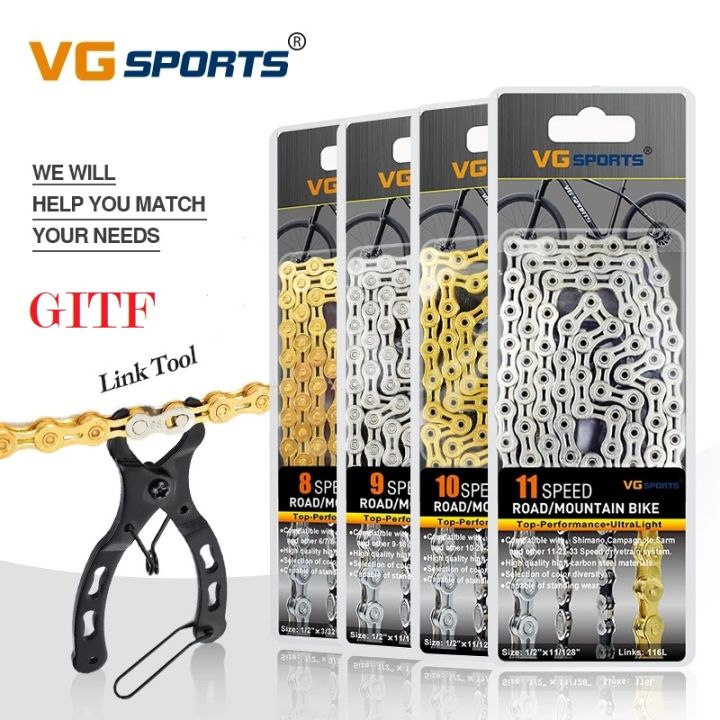 Vg sports chain sale