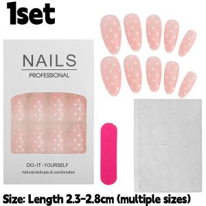 24Pcs/Set French Style Press On Nail with Jelly Glue Pink White Polka Dot Nail Art Short Almond Fake Nail Artificial Manicure