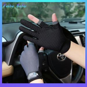 [Feibe Befei] 1Pair Anti-Slip Breathable Fishing Gloves Two Finger Cut Durable Outdoor Fishing Cycling Gloves Fitness Carp Mitten