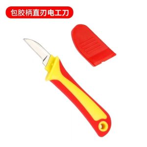Professional Electrician Insulation Knife Electrician Wire Stripping Knife Used for Cutting and Stri