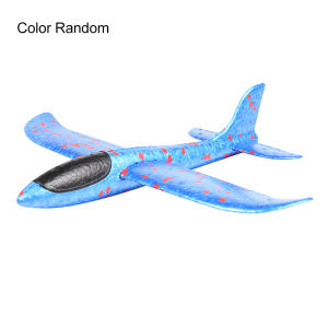 [Mr. Jam] COD ปืนยิงเครื่องบิน เครื่องบินหนังสติ๊ก เครื่องบินใหญ่ ของเล่นบินได้ ยิงเครื่องบินรบ เครื่องบินโฟมดีดตัว Flying Toys