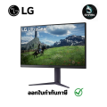 LG 32 นิ้ว  UltraGear™ QHD Nano IPS 180Hz gaming monitor รับประกันศูนย์ 3 ปี. 