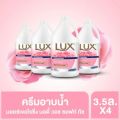 สบู่เหลวลักส์บิวตี้ 3.5 ลิตร x4. 