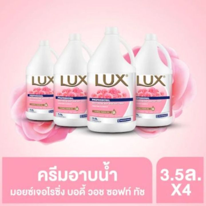 %E0%B8%AA%E0%B8%9A%E0%B8%B9%E0%B9%88%E0%B9%80%E0%B8%AB%E0%B8%A5%E0%B8%A7%E0%B8%A5%E0%B8%B1%E0%B8%81%E0%B8%AA%E0%B9%8C%E0%B8%9A%E0%B8%B4%E0%B8%A7%E0%B8%95%E0%B8%B5%E0%B9%89%203.5%20%E0%B8%A5%E0%B8%B4%E0%B8%95%E0%B8%A3%20x4%20-%20Image%208