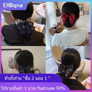 [COD] EHBqna KITCHEN ปิ่นปักผมรูปโบว์สำหรับงานพยาบาลสายอาชีพอุปกรณ์เสริมกระเป๋าตาข่าย